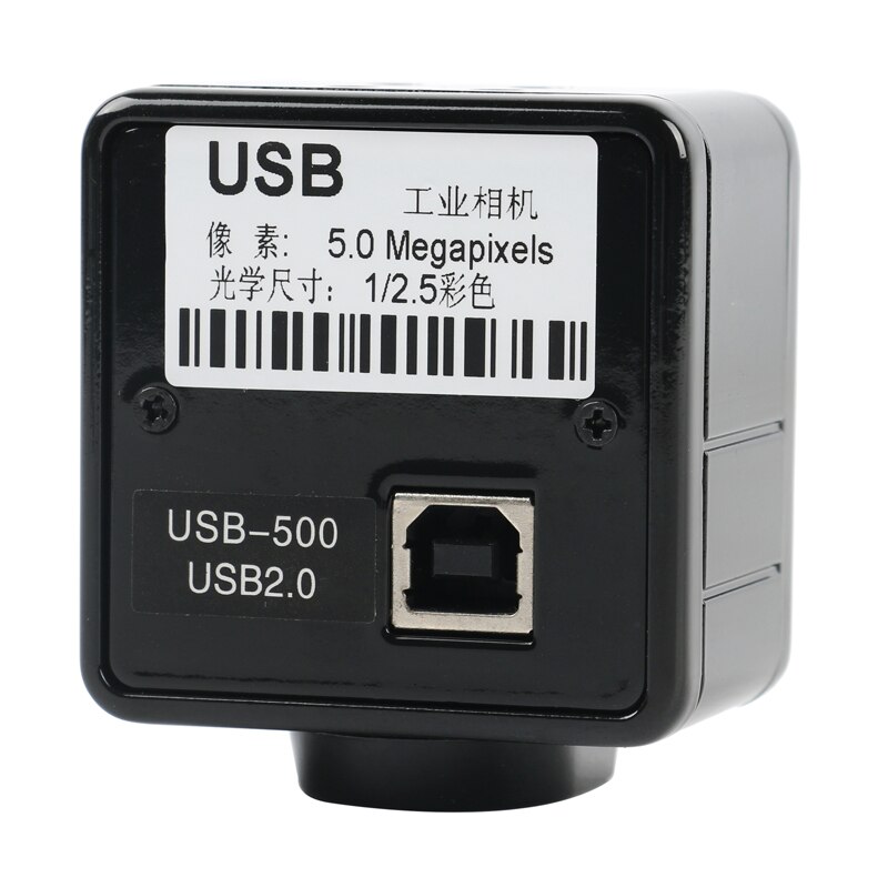 1/2.5 &5.0MP USB CMOS CCD    ī޶ ..